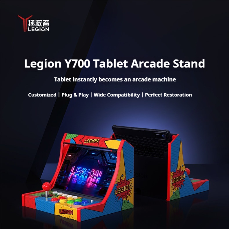 Gaming Accessories Tablet - قاعدة ألعاب Lenovo Legion لجهاز Y700