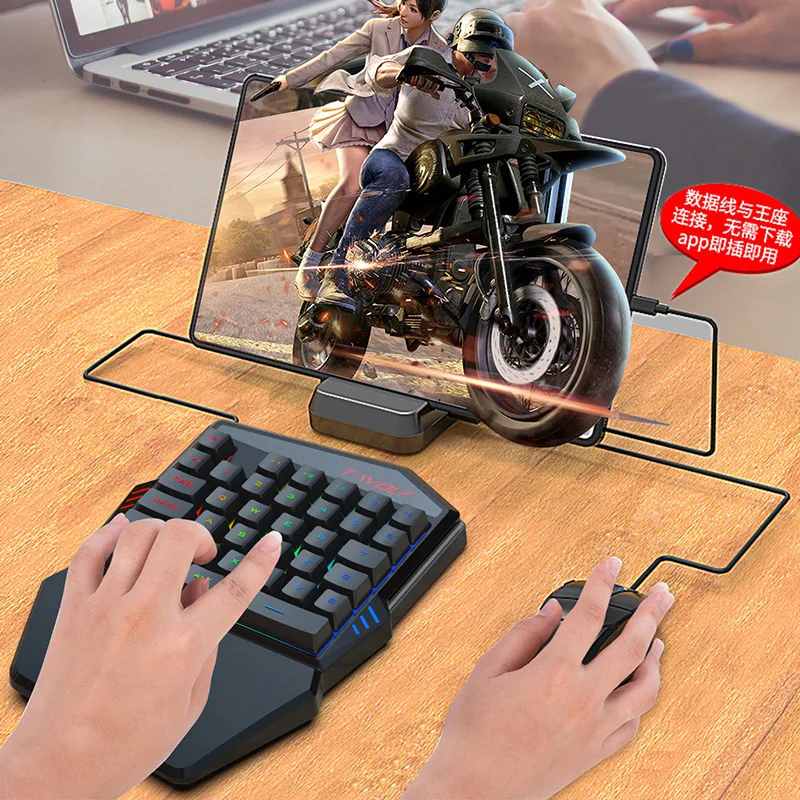 طقم لوحة مفاتيح بيد واحدة ، لع - مراجعة Gaming Accessories For Your Phone وسعره