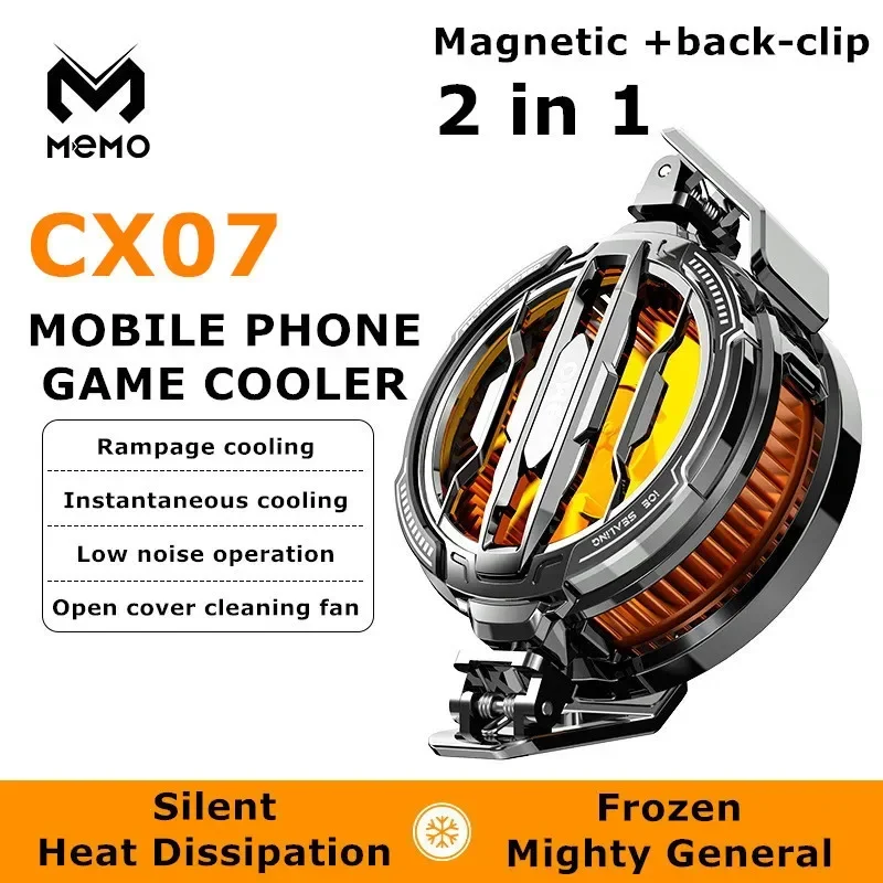 MEMO CX07 مبرد الهاتف المحمول  - مراجعة Gaming Accessories For Your Phone وسعره