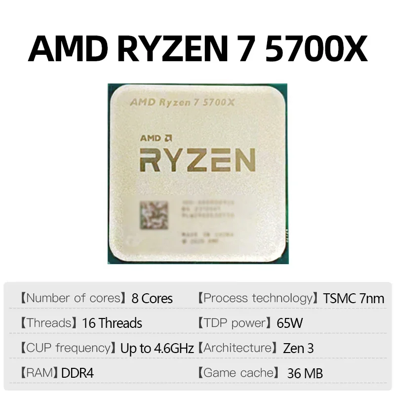 معالج AMD Ryzen 7 5700X قابل ل - مراجعة Amd Cpu Ryzen 7 وسعره