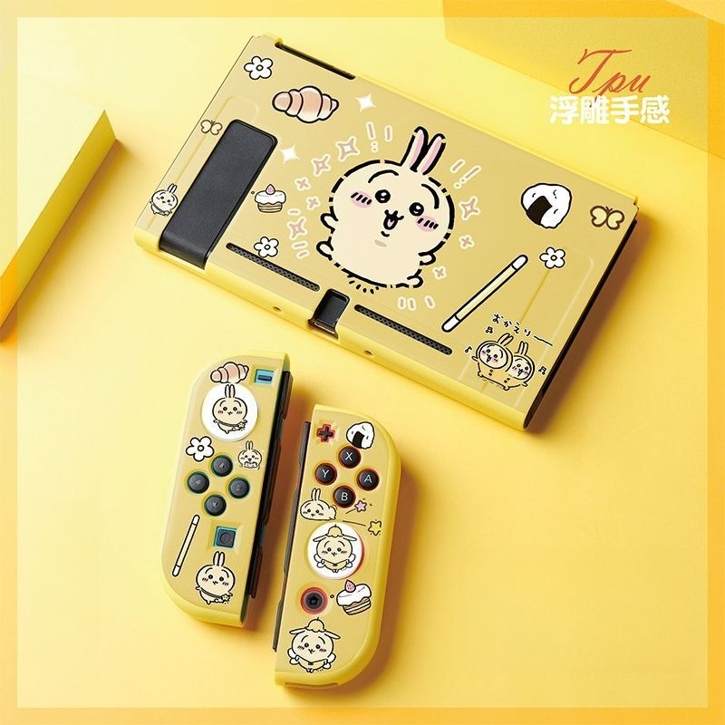 غطاء حماية ناعم من TPU بتصميم  - مراجعة Gaming Accessories Nintendo Switch وسعره