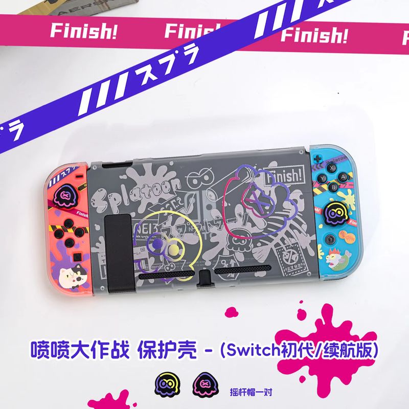 حافظة حماية أنمي لجهاز نينتندو - مراجعة Gaming Accessories Nintendo Switch وسعره