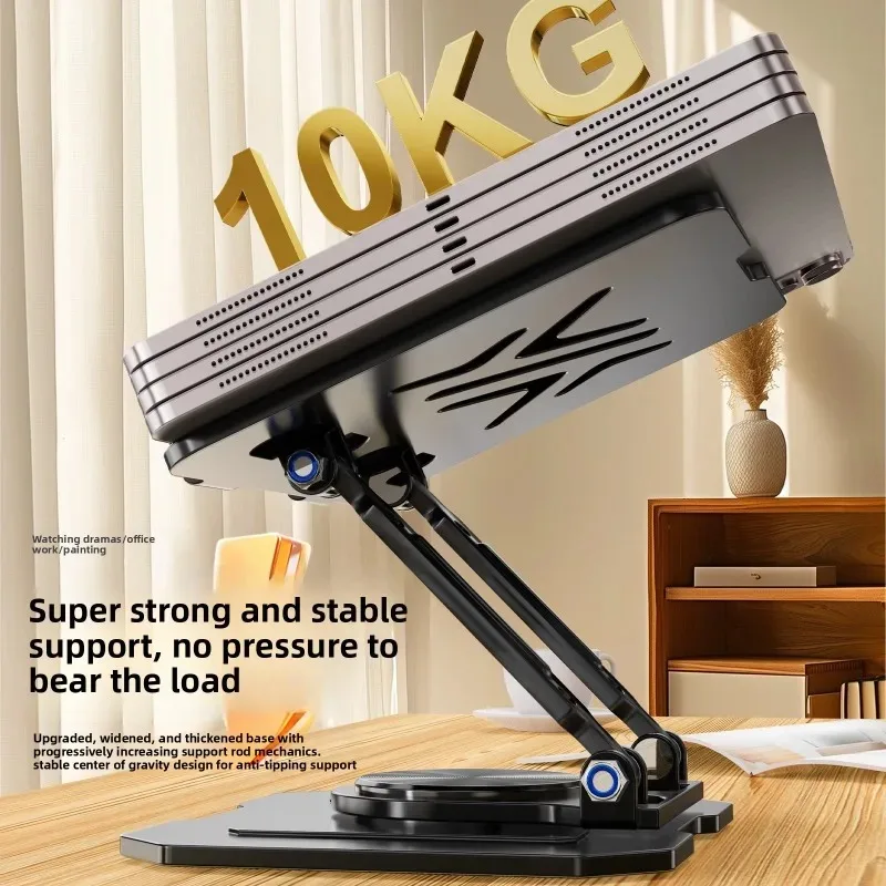 360 °   حامل أجهزة لوحية دوار  - مراجعة Gaming Accessories Tablet وسعره
